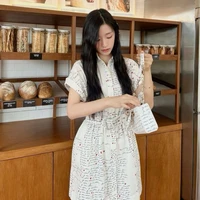 Tontawan