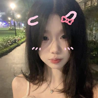 Haejin-ả