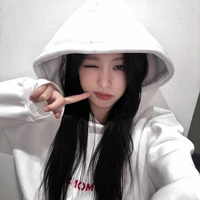 Ahyeon