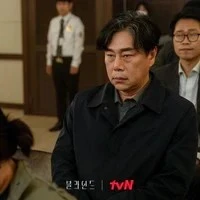 Baek Mun Kang