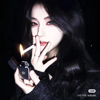 Diệp Kỳ San