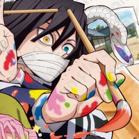 Iguro Obanai