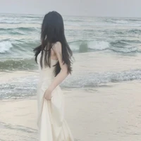 Lâm Uyển Thanh/PIĐ/