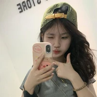 Kim Bảo Trang