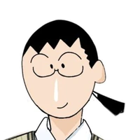 Bo