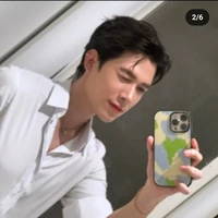 Anh Tú (Atus)