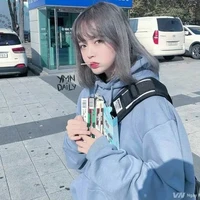 Kan Ami