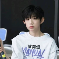 Trần Dịch Hàng-hắn4