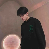 Hàn Đình Thâm