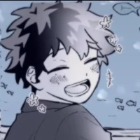 Dekuu