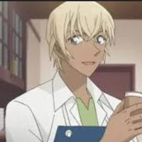 Furuya Rei
