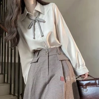 Lớp Trưởng - My