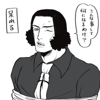 Kuzan_Aokiji(cậu)-nhóc-tôi