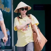 Lâm Vỹ Dạ