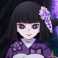 Ubuyashiki Kiriya.
