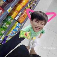 Lê Trung Thật 🥰