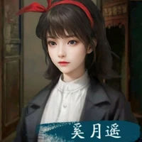 Hề Nguyệt Dao @cj gái loli