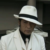 Sokichi Narumi