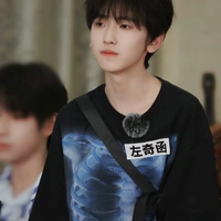 Tả Kỳ Hàm
