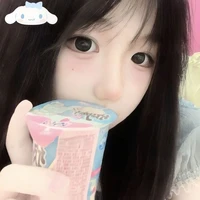 Ngọc Bích