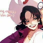 Alvida
