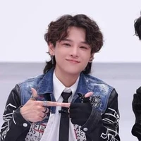 Thái Ngân