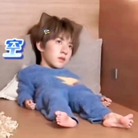 Nhỏ tác giả 😗