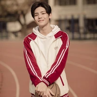 Quốc Huy (bạn thân Hà)