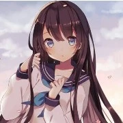 Như