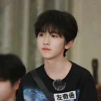 Tả Kỳ Hàm
