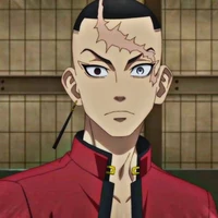 Kakuchou