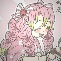 kanroji mitsuri