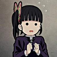 kanao