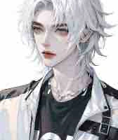 Bạch cố ( anh hai