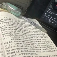 tác giả đây nè