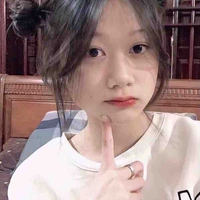 Khương Tô Ninh 