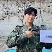 Do Soo Cheol 