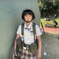 No Ae Seol 