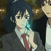 Amanai riko