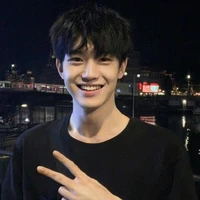 Đình Song Tử