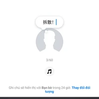 Éo lùn nên xin đừng chê:<