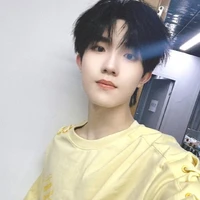 Tô Tân Hạo