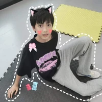 lão đại rừng xanh