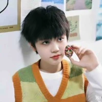 Ngụy Tử Thần