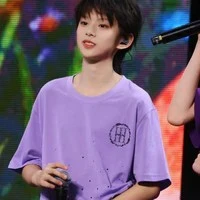 Trần Tư Hàn