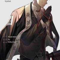 Himejima Gyomei