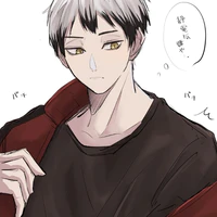 Kita Shinsuke