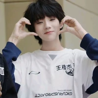 Vương Lỗ Kiệt - cậu