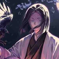 Ubuyashiki Kagaya_Chúa công