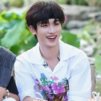 Đinh Trình Hâm(Cậu)